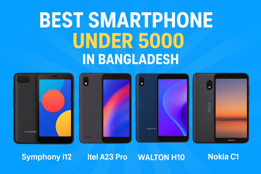 smartphone under 5000